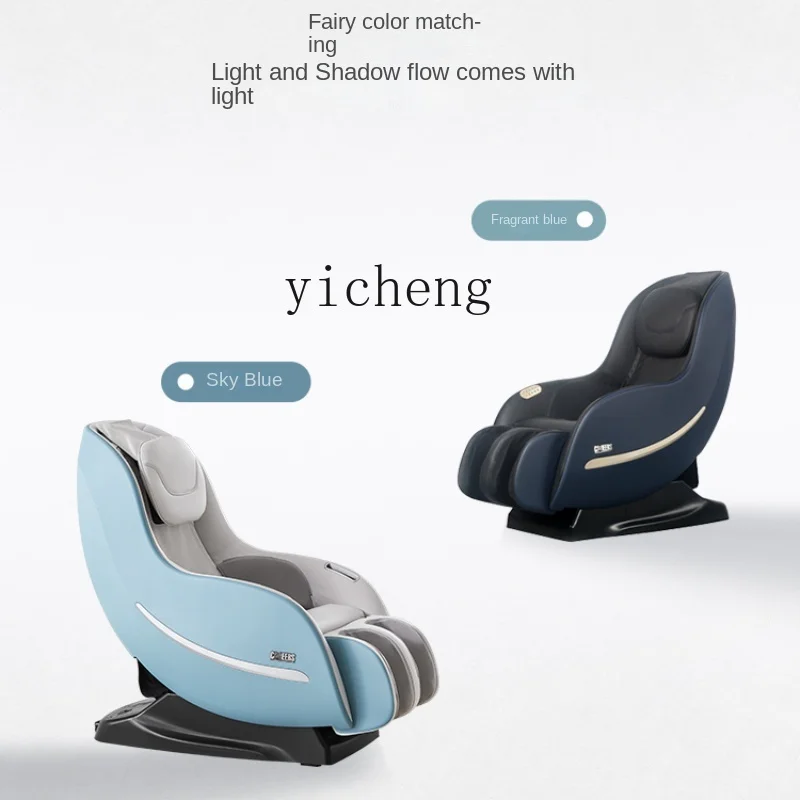 ZK Automatic Space Capsule Massage Chair Multifunctional Home Full Body Small Sofa