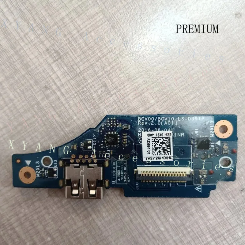 N+ New USB SD Card Reader Board for Dell 7466 7566 7567 7467 LS‑D991P CNM66