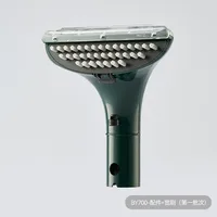 Deerma BY700 Fabric cleaner brush head, water tank, mop nozzle, aromatherapy bag, scraper, original accessories