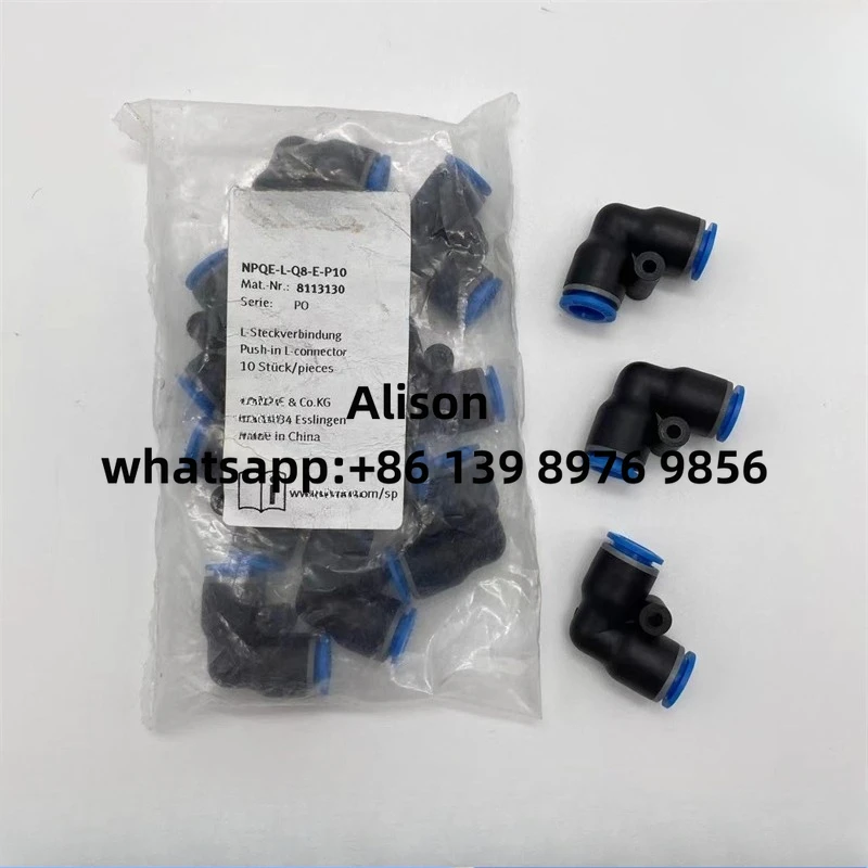 

10 шт. L-образный быстроразъемный разъем NPQE-L-Q8-E-P10 8113130 NPQE-L-Q8-E-F1A-P10 8158798 Пневматический