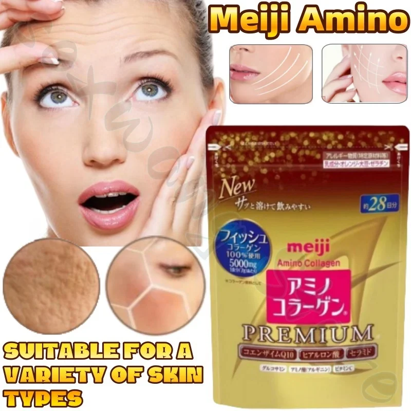 High-quality Meiji Amin Protein Powder Collagen 28 days to improve dull and loose skin. Available for various skin types.