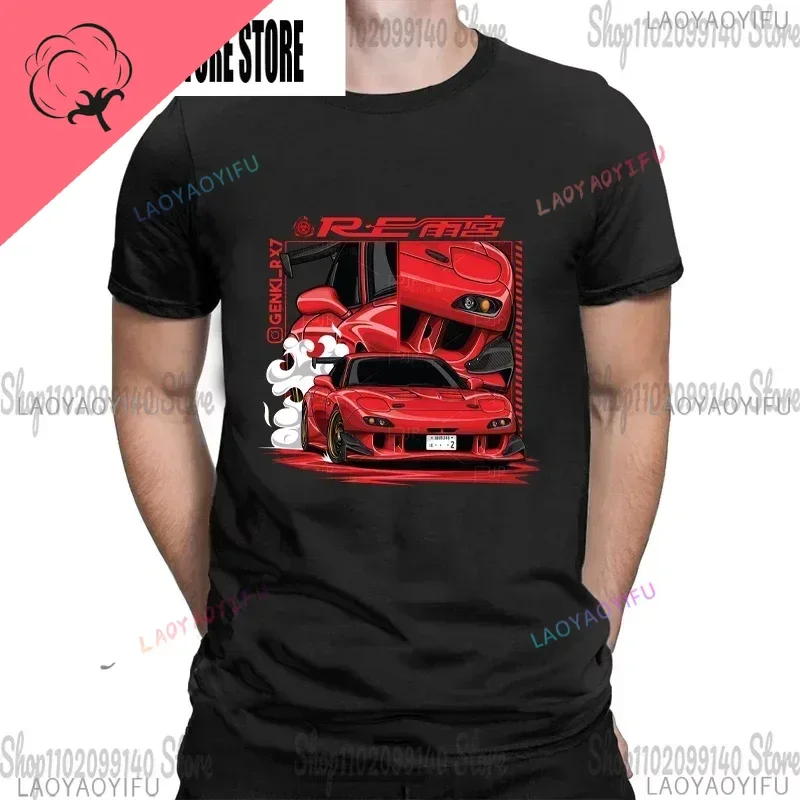 JDM RX-7 Graphic T Shirts Summer MX5 Casual Short Sleeve Men's T-shirts