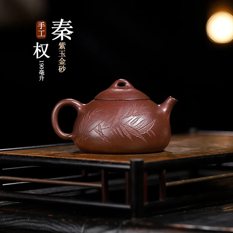 High Quality Purple Jade Sand Handmade Qin Quan Pot Yixing Clay Teapot Household Tea Set