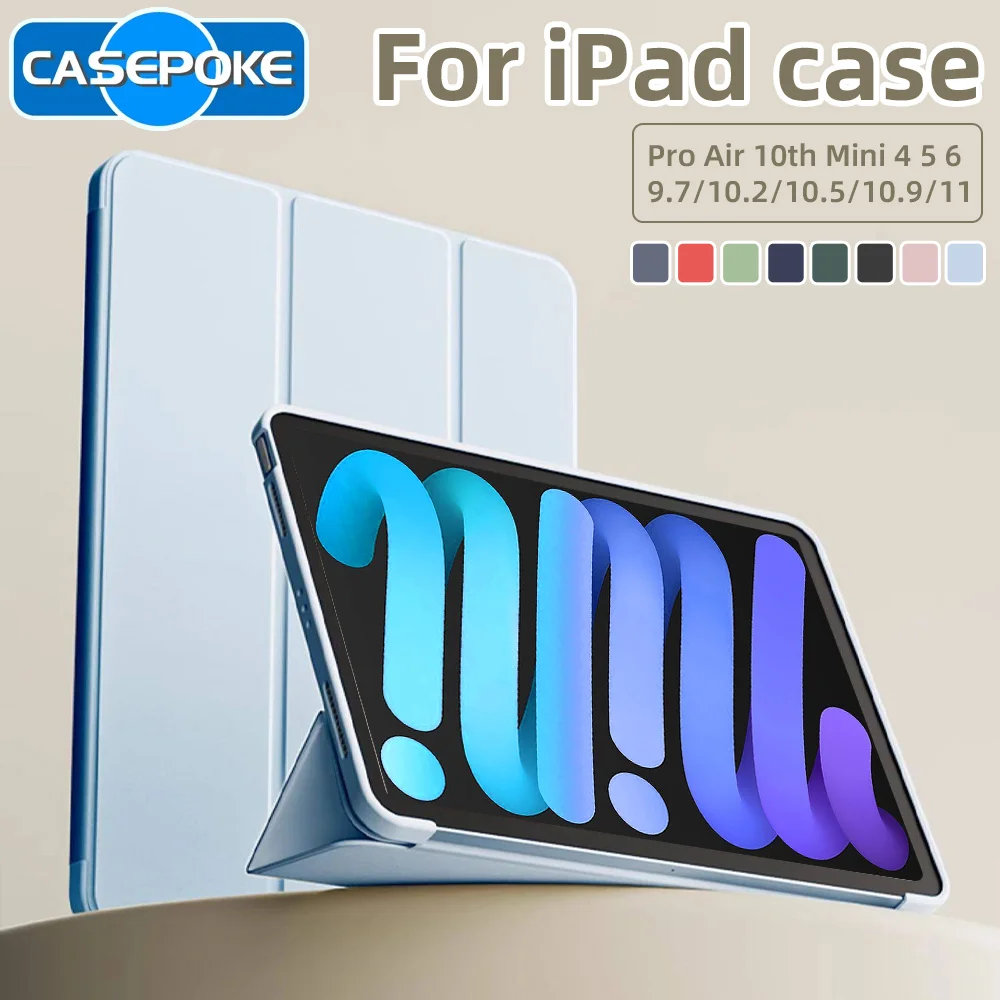 2025 New Cover Fund…