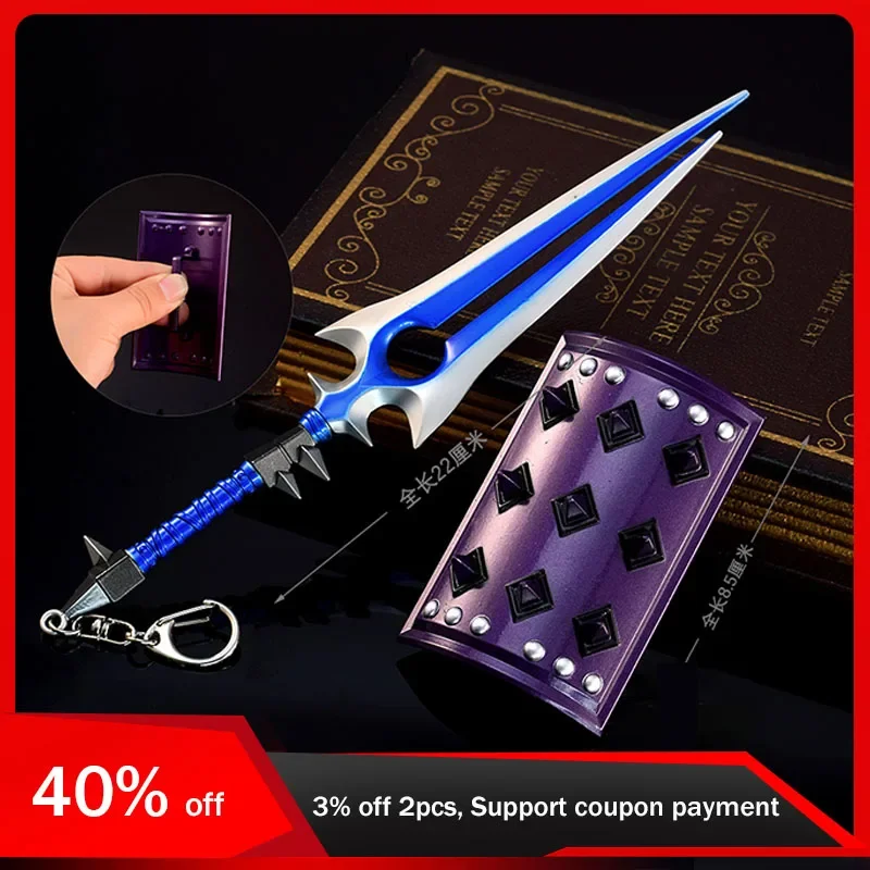 8.5cm World of Warcraft Egg Shield Azzinoth Blessed Blade of The Windseeker All Metal Unedged Cosplay Weapon Model Gifts for Boy