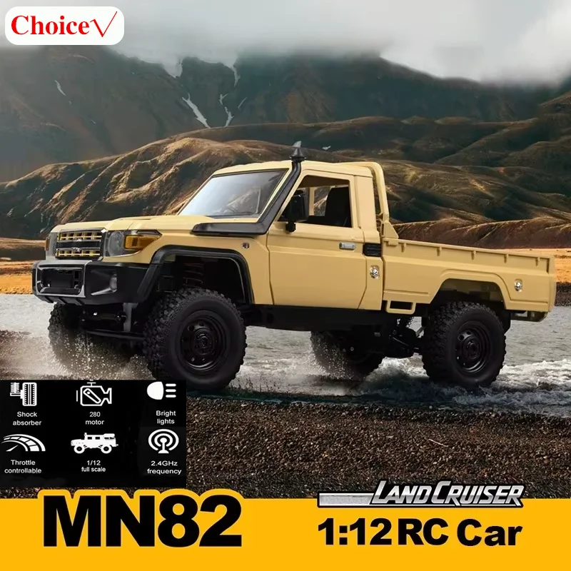 Thumbnail 2 - #44 Latest Sand Toys Offers