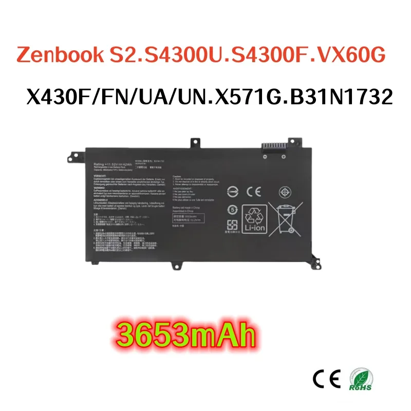 

100% Оригинальный аккумулятор 3653 мАч для ноутбука ASUS Zenbook S2 S4300U S4300F VX60G X430F X430FN X430UA X430UN X571G B31N1732