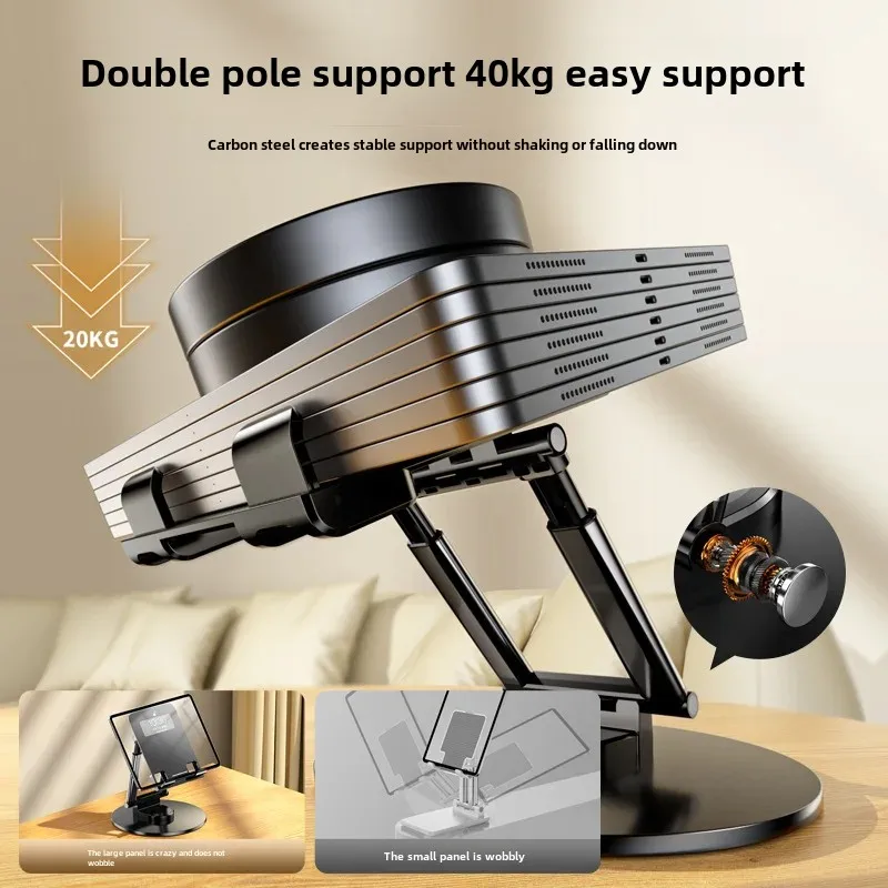 Adjustable Foldable Tablet Stand For Mobile Phone Laptop Rotatable Desktop Video Conference Call Online Class Streaming