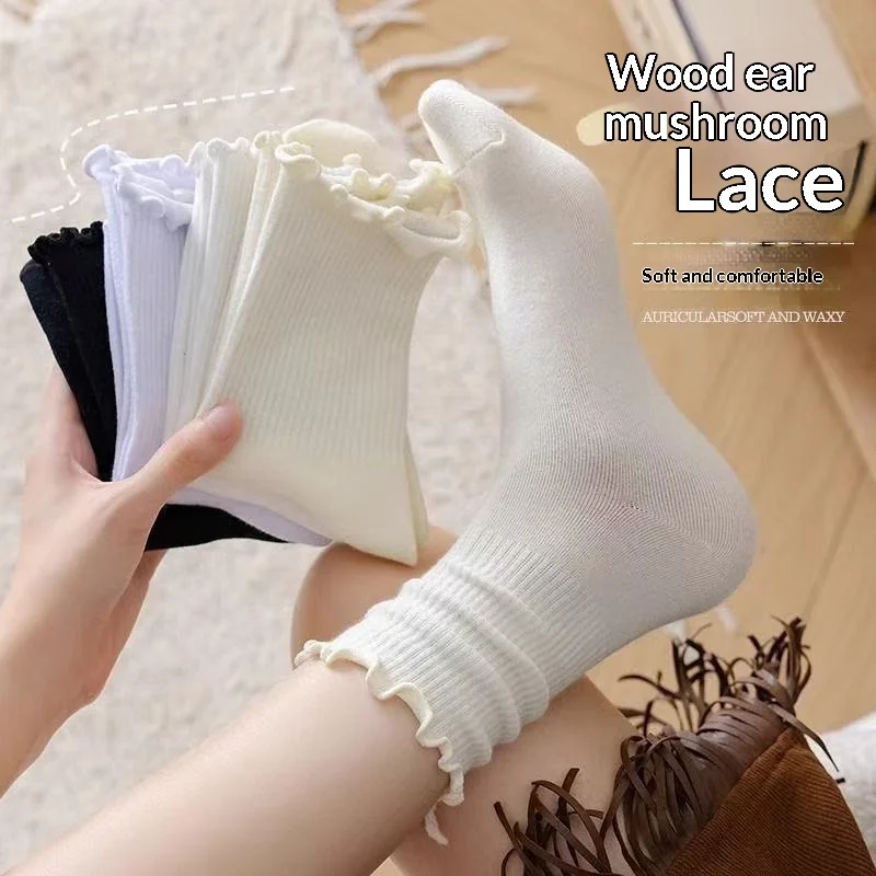 Multi Pack Shoe Inserts, Soft Breathable Cushioned Foot Pads, Comfort Middle Height Black & White Shoe Pads for Spring & Autumn