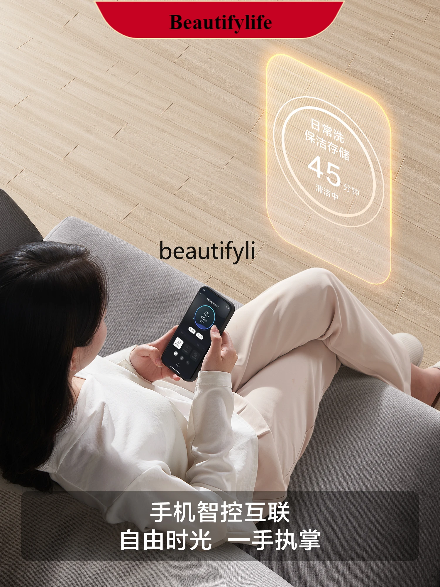 

E132 Sink Dishwasher C4t Automatic Intelligent Integrated Embedded Home