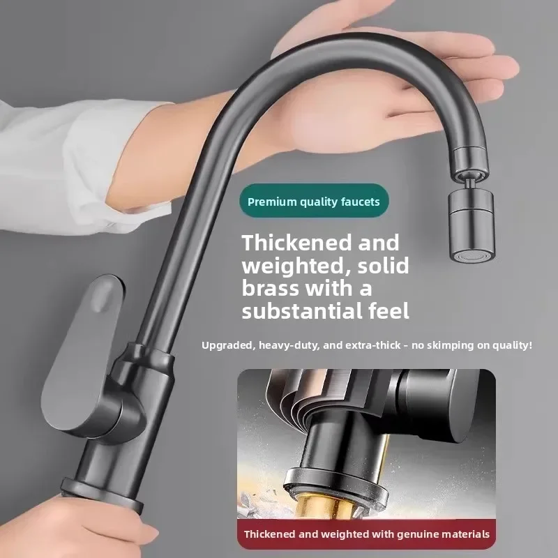 

Кухонный смеситель двойного назначения с поворотным изливом для горячей и холодной воды, для раковины, с защитой от брызг