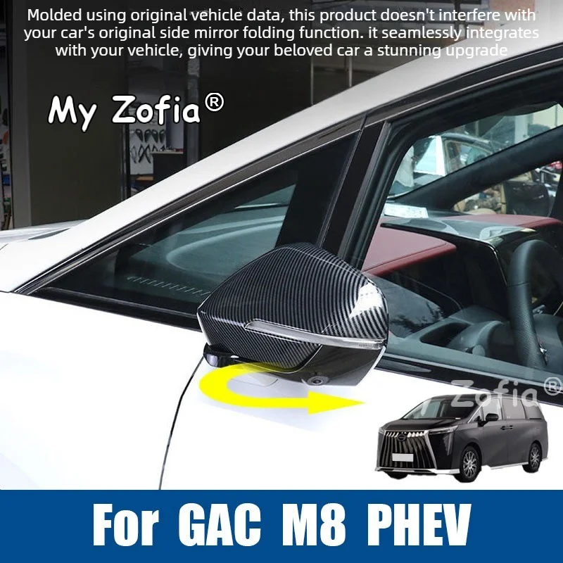 Car Side Rearview Mirror Cover Style Mirror Cap Anti-Scratch Protection Trim Modification Accessories For GAC M8 PHEV 2025 2026