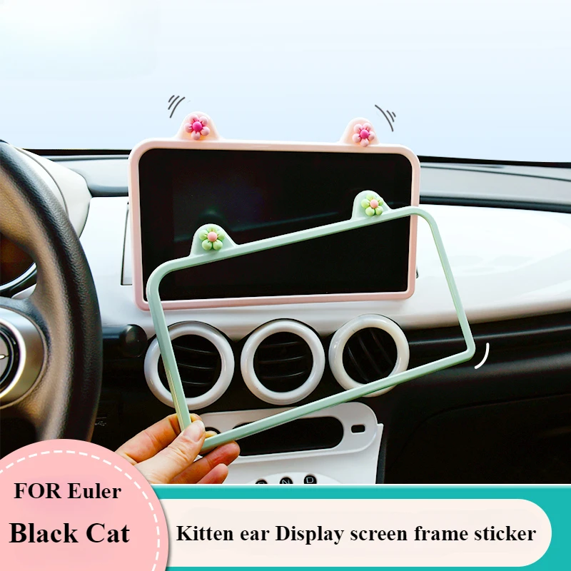 

For Great Wall Euler Black Cat display center console panel instrument table interior appearance decorative stickers