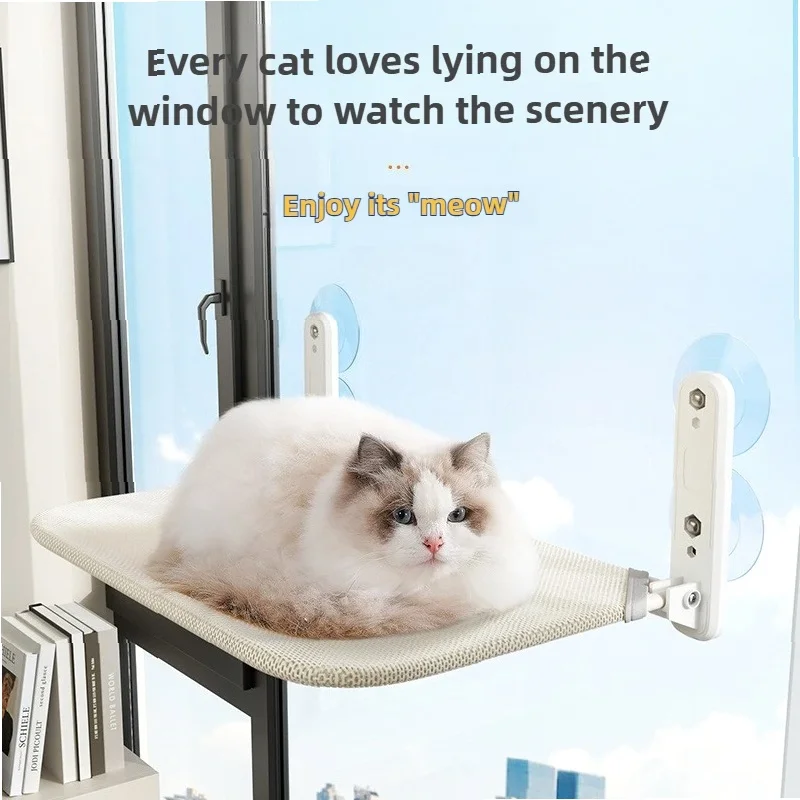 Cordless Cat Hammock for Sunbathing Hanging Cat Bed Summer Suction Cup Glass Mounted Foldable Breathable Cat Bed Frame Supplies