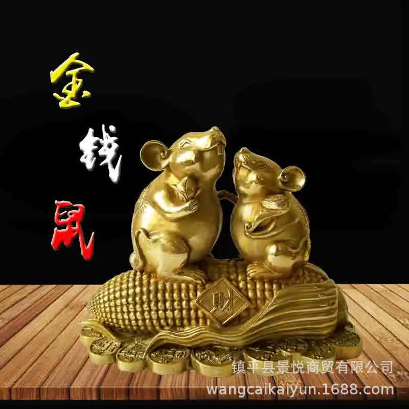 Copper mouse figurine, copper rat, copper pair of rats, copper money rat, home decor, handicraft