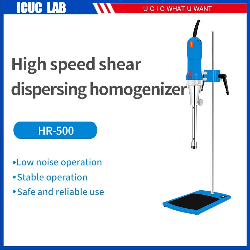 7L High Speed Lab Handheld Small Cream Emulsifier Homogenizer Mixer Machine with Working Head HR-500