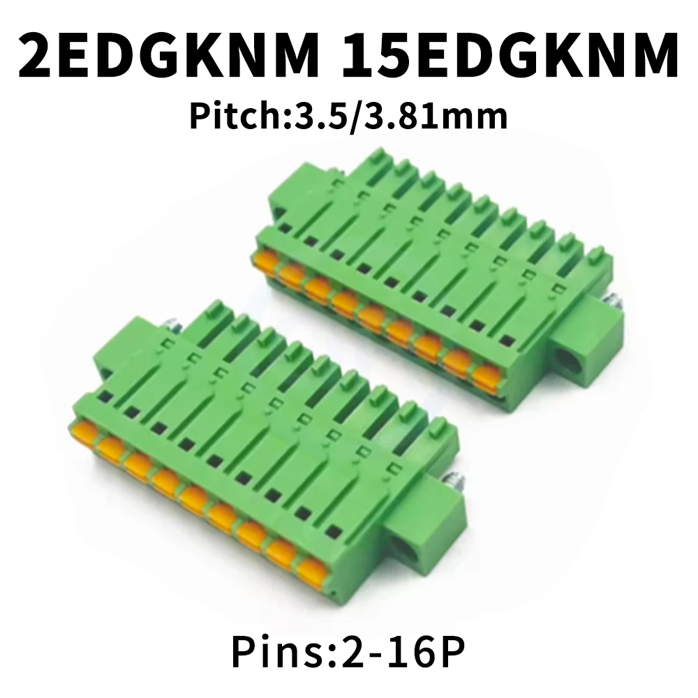(10 Pcs) KF 15EDGKNM -3.5mm -3.81mm Thin section spring-loaded plug-in terminal block with ear flange welding 2EDGKNM 2~16P