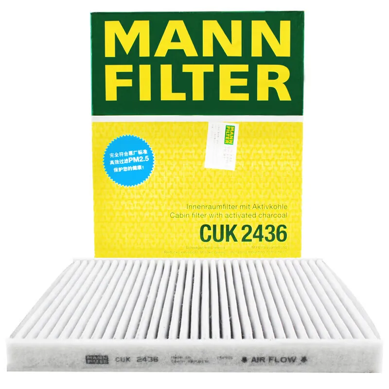 

For FORD Fiesta 1.6 ST EcoBoost 02.2013- Ecosport 1.0GTDi 1.0T 1.5L 2.0L 1594615 1566997 MANN FILTER CUK2436 Cabin Air Filter