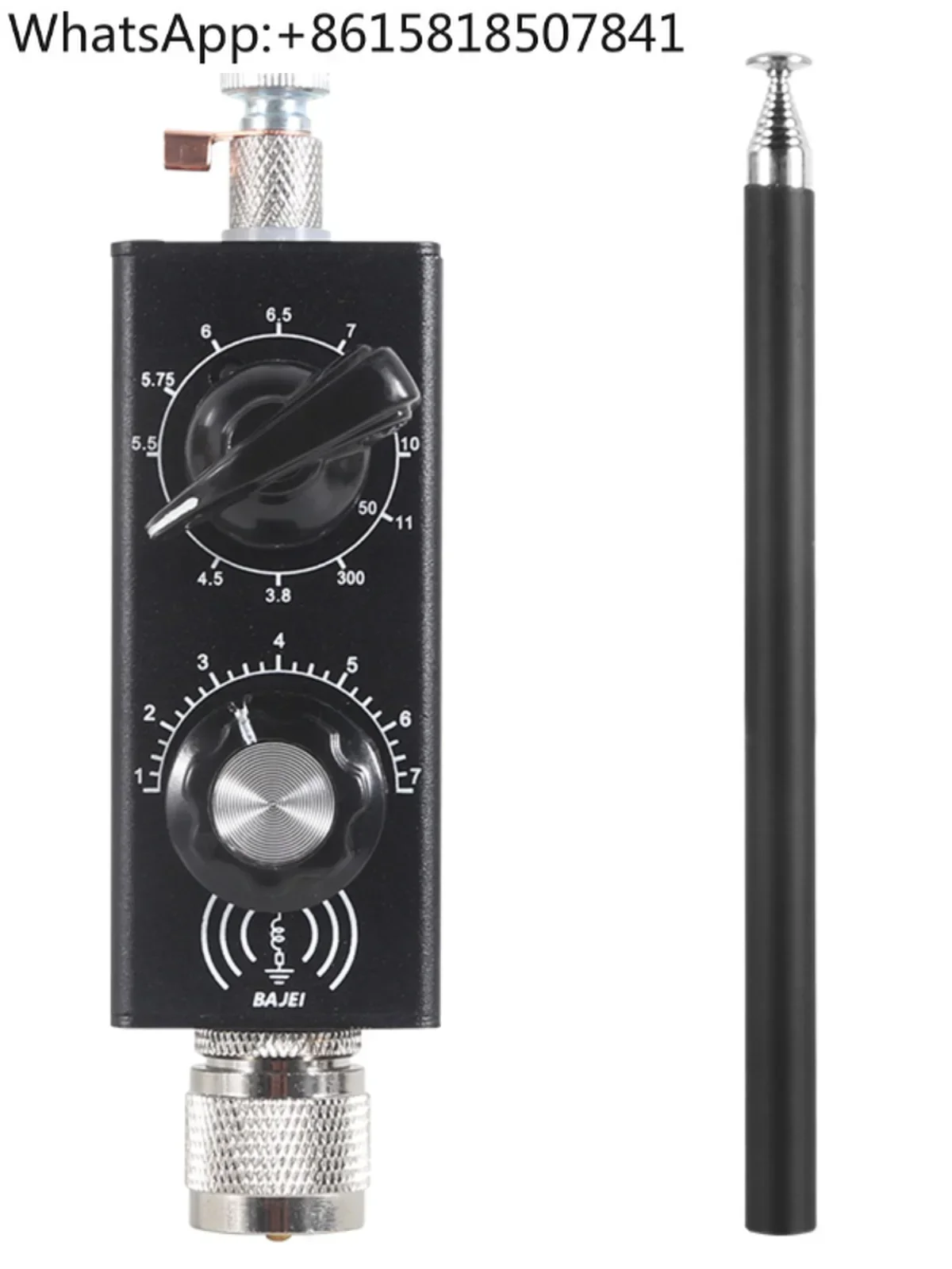 

Mini-ANT 20W QRP shortwave full-band tuned with M head 5MHz-55MHz