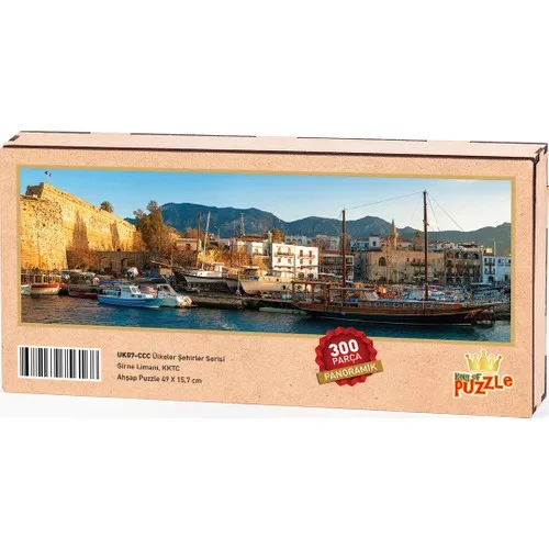 King Of Puzzle Kyrenia Port Trnc Wooden Puzzle 300 Parts