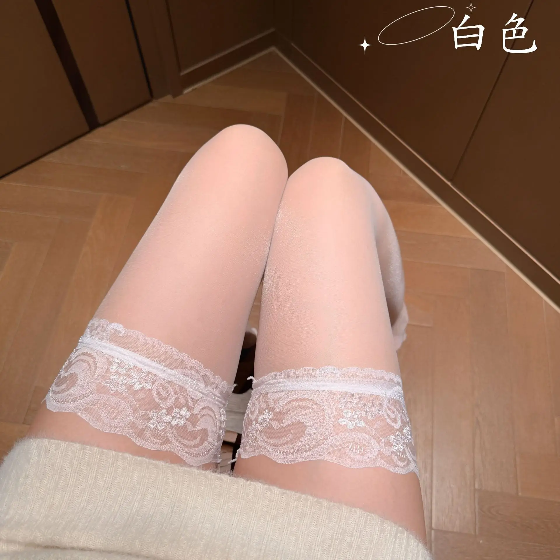 

Sexy Lingerie for Bed Teasing, Lace, Tearable, Seductive, Long Over-The-Knee Black Stockings Wholesale 5001