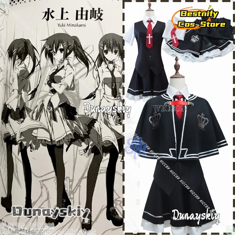 

Jirai Kei Lovely Kawaii Japanese Girl Cosplay Wonderful Everyday Down The Rabbit-Hole Balck School Uniform Galgame Anime Costume