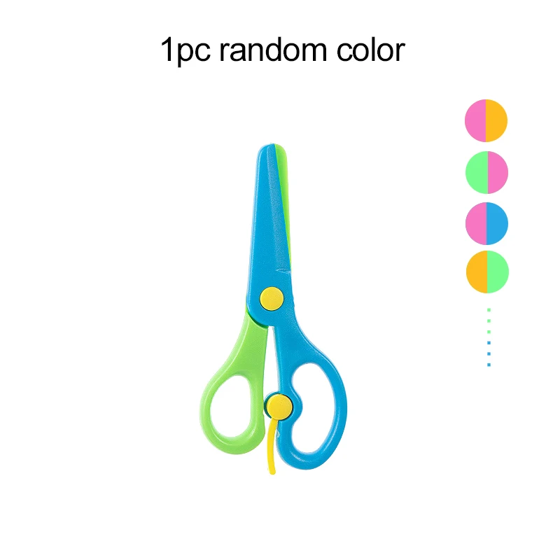 Variant: 1pc