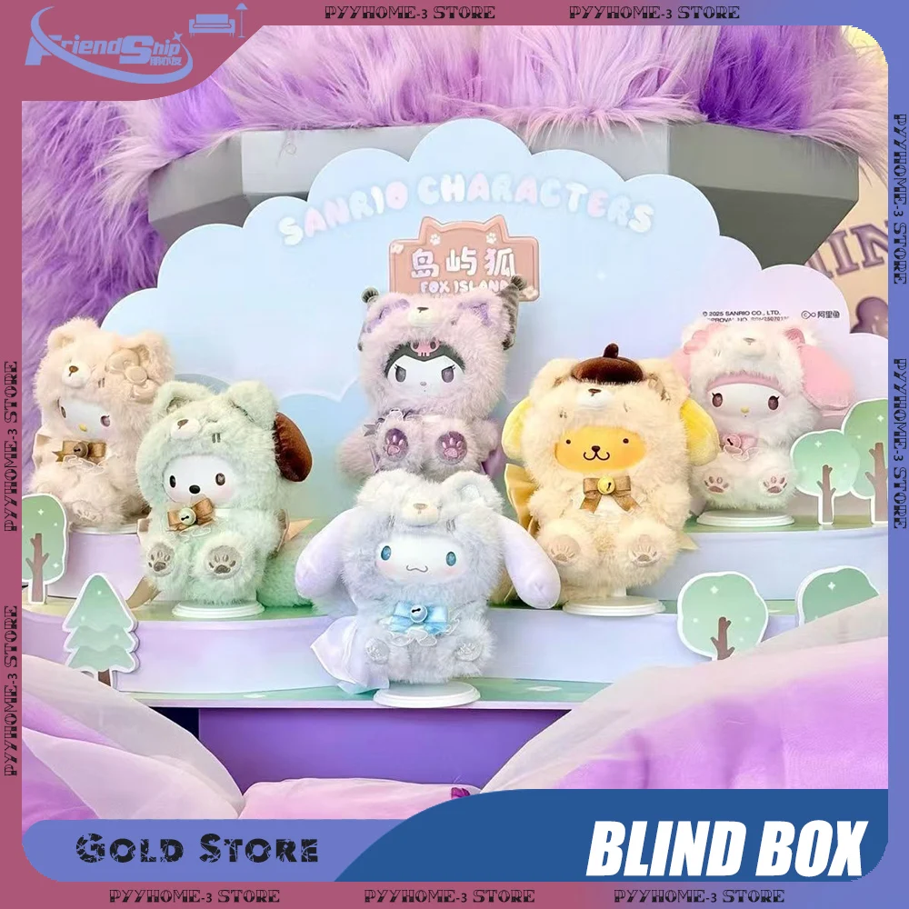 Scatola cieca carina Sanrio Island Fox Serie misteriosa Ragazza Giocattolo a sorpresa Regalo di compleanno Decorazione Accessori Periferiche anime