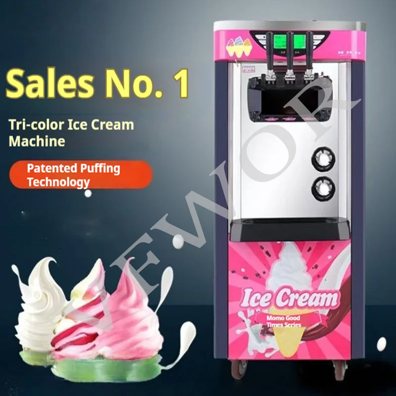 New Electric Vertical Commercial High Productivity Soft Ice Cream Machine Stainless Steel