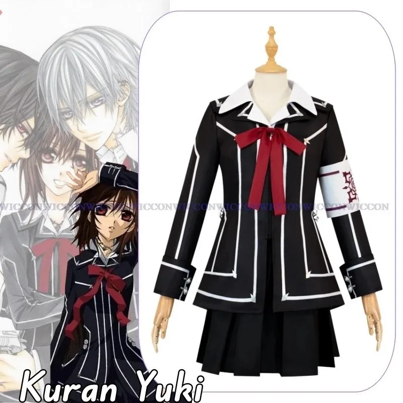 

qq023Kuran Anime Vampire Knight Cosplay Costume Kuran Yuki Wig Uniform Performance Black Jk Dress Women Halloween Party Rol