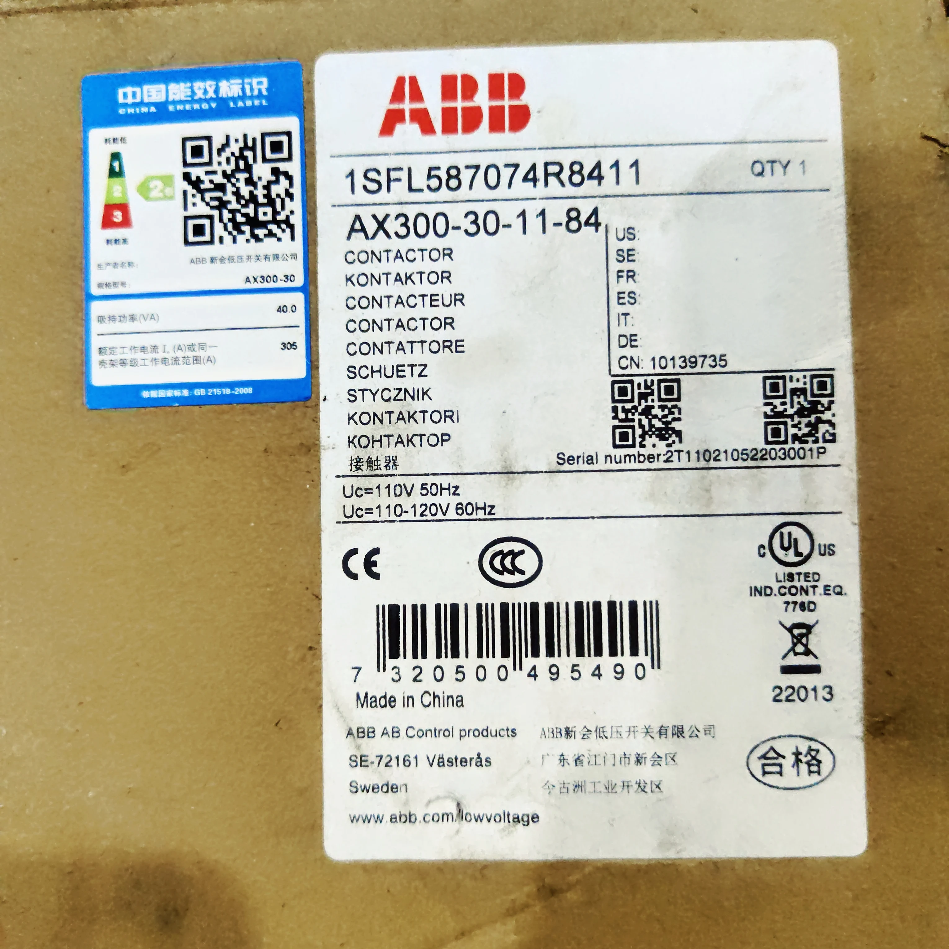 ABB 1SFL587074R8411 AX300-30-11-84 110-120VAC