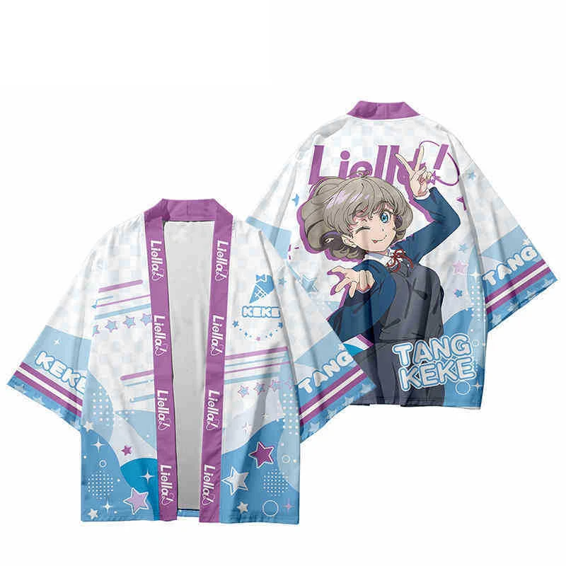 

Anime LoveLive! Superstar!! Onitsuka Natsumi Short Sleeve Haori Cosplay Costume Men Woman Casual Student Loose Kimono Tops