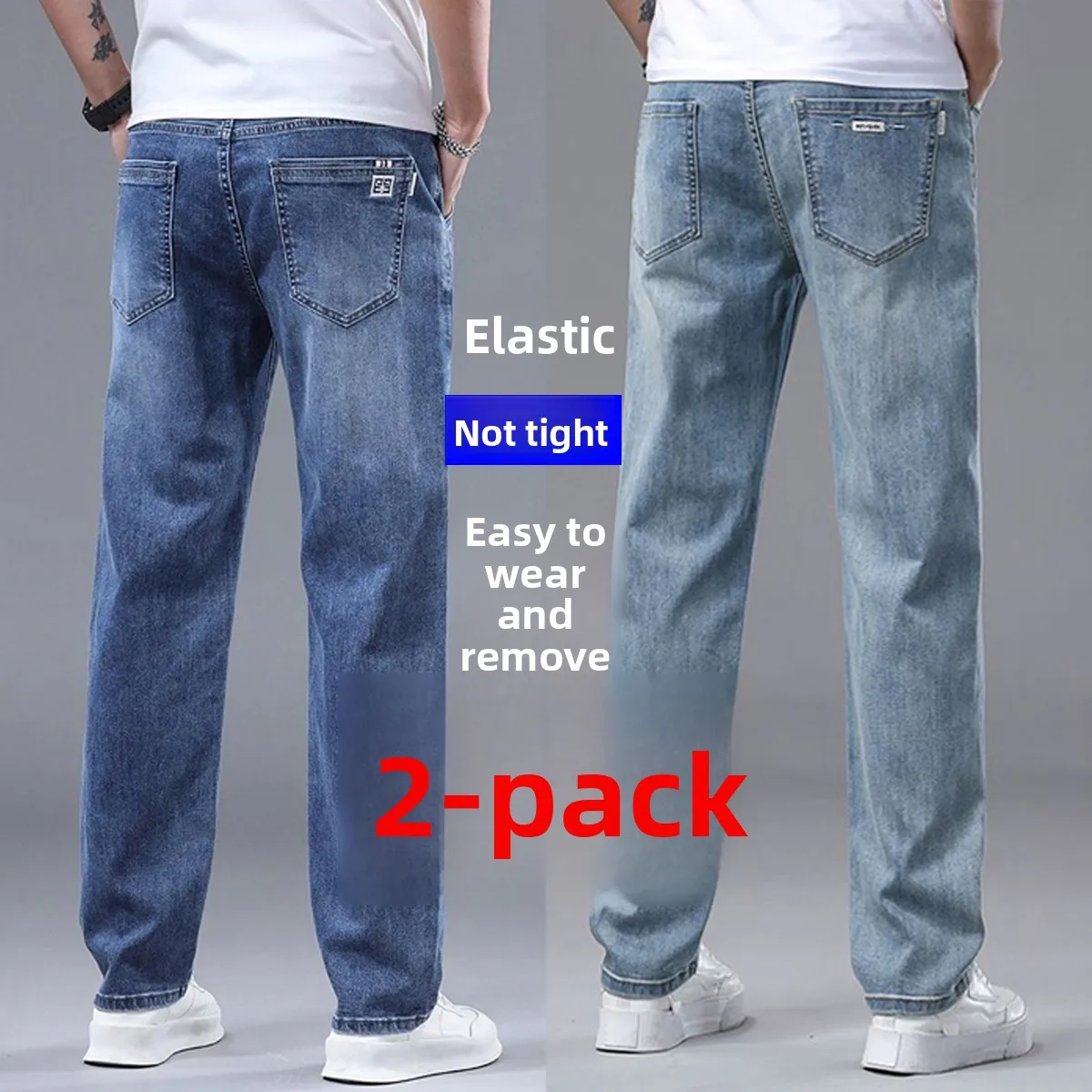 

Мужские повседневные джинсы прямого кроя из эластичного хлопка со средней посадкой, свободного кроя, для осени и зимы