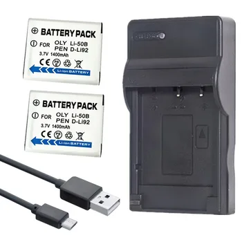 Kodak LB-050 Pixpro SPZ1 SL25 SL10 FZ201 FZ152 FZ151 용 배터리 또는 충전기 