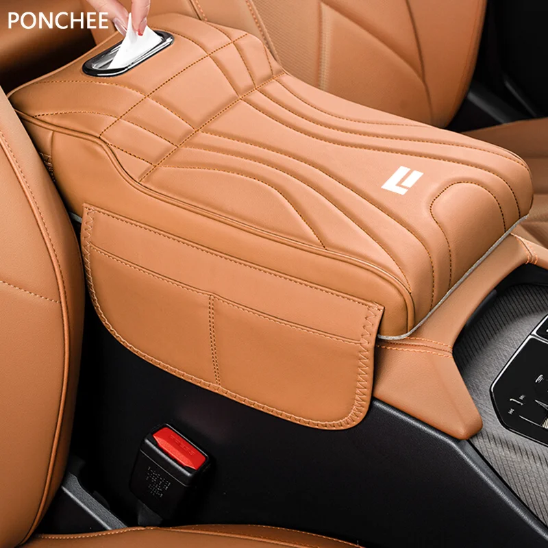 New For Jishi Polestone 01 Rox 01 2023-2025 Car Armrest Box Pad Central Armrest Box Protective Cover Automobile Supplies Lift Up