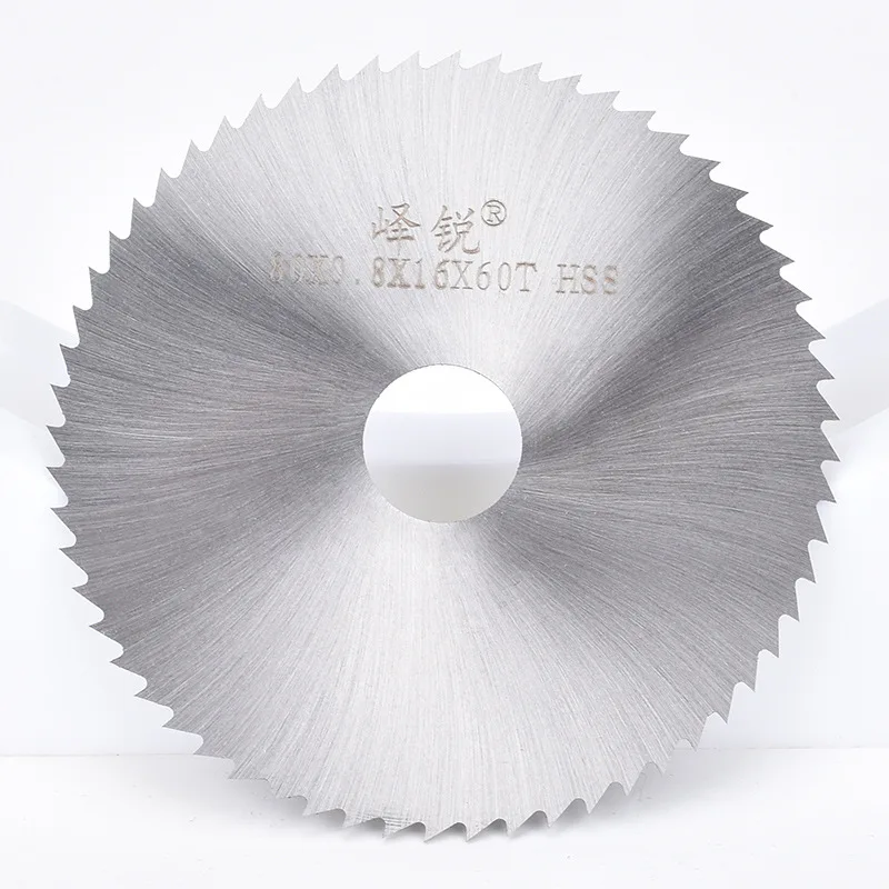 80mm high speed steel saw blade,3 inch HSS white steel saw blade,small saw blade