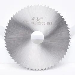 80mm high speed steel saw blade,3 inch HSS white steel saw blade,small saw blade