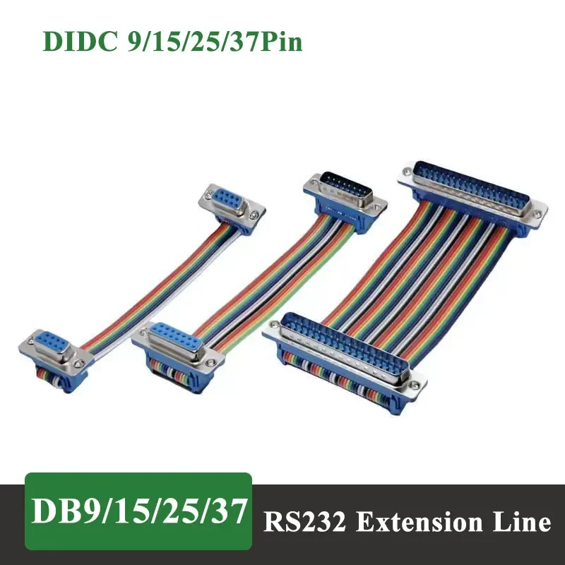 DIDC DB9 DB15 DB25 DB37 Ribbon Cable Connector Connection Line D-SUB RS-232 DR/DB 9/15/25/37 Pin Male to Female Extension Wire