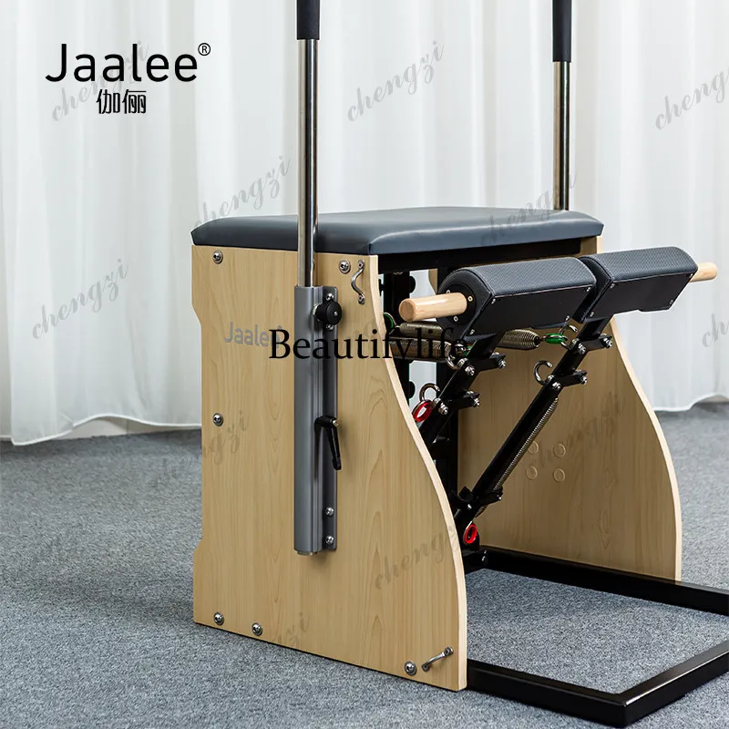 Reformer Fitness Professional Equipment Pilates Large Equipment Stabilizer Chair