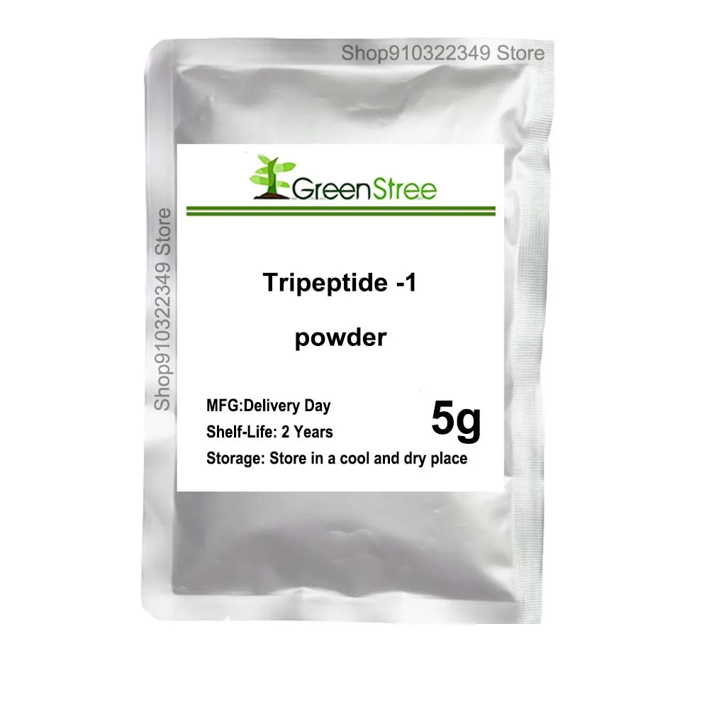 

Cosmetic tripeptide -1 powder cosmetic raw materials