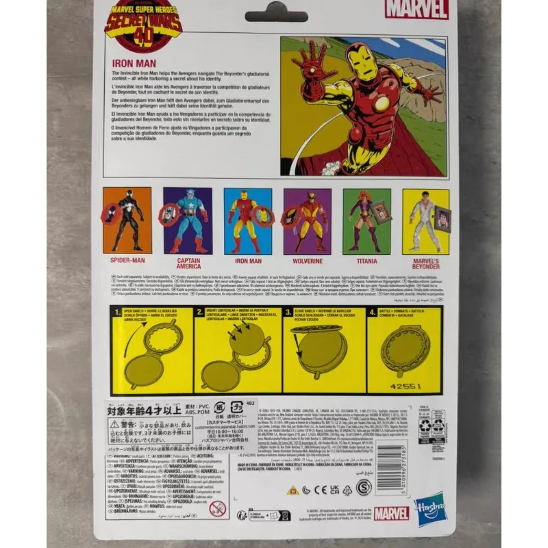 original-marvel-legends-series-iron-man-action-figure-model-toys-gift