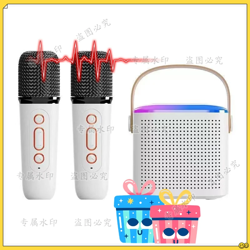 New Charging Karaok…