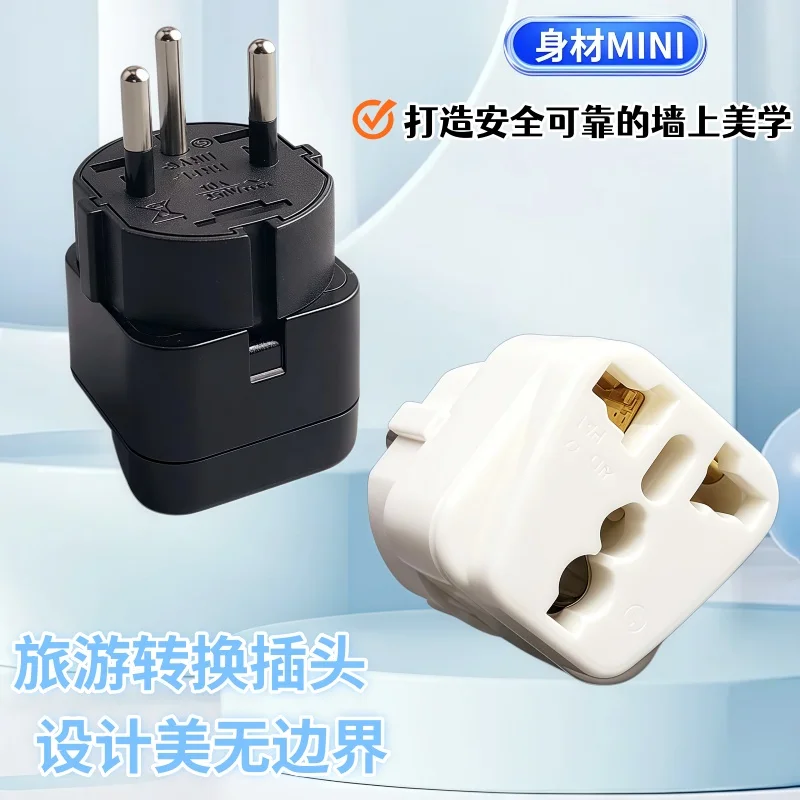 High quality ISRAEL Travel Plug Adapter Universal Outlet change AU/UK/US/EU to Israeli 3 Pin Grounded Plug Adaptor 10A 250V