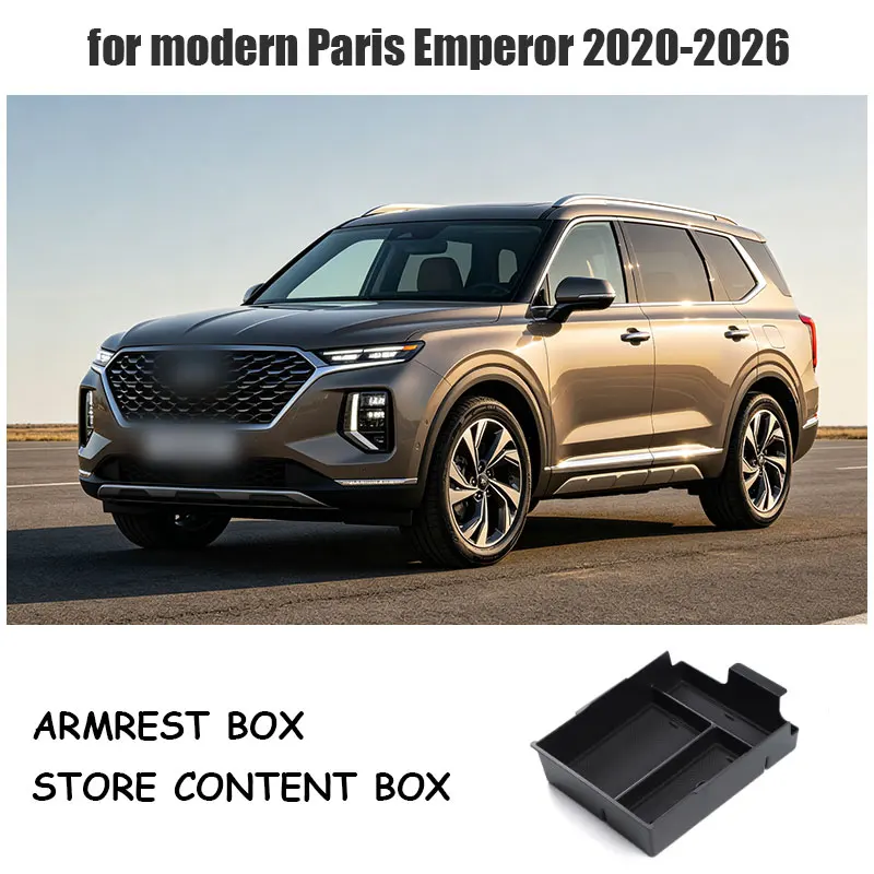 for modern Paris Emperor 2020-2026 armrest box storage box PALISADE modified storage box