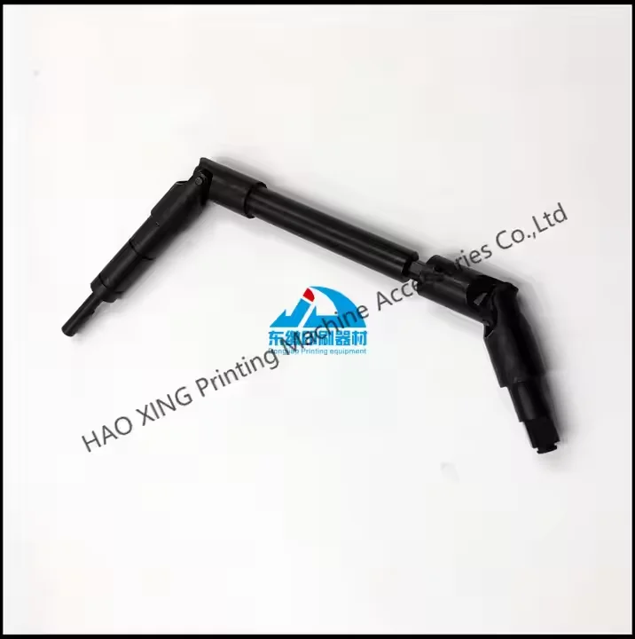 

Hot Sale CD102 Universal Joint C5.028.207 Suction Nozzle Adjustment Rod for Heidelberg Offset Printing Machine 215-5-11