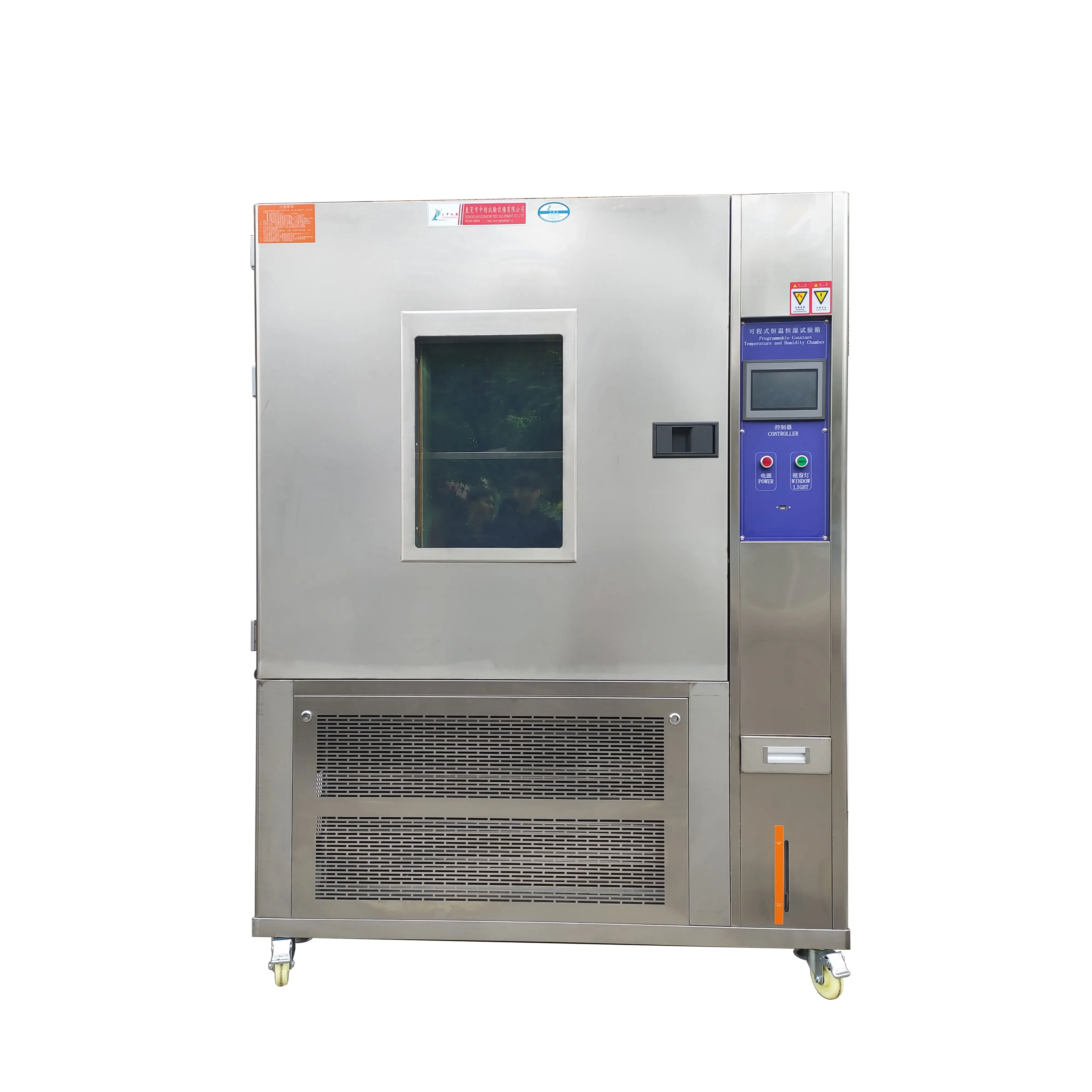 Programmable Constant Temperature And Humidity Test Chamber