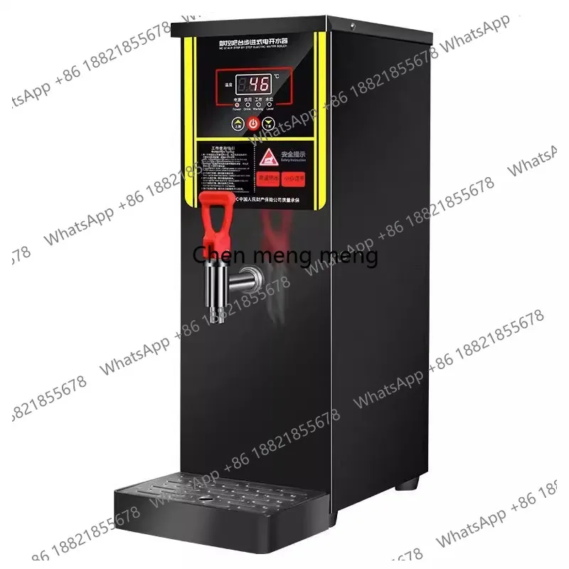 

Commercial milk tea shop restaurant water boiler, automatic electric heating stepper water boiler,