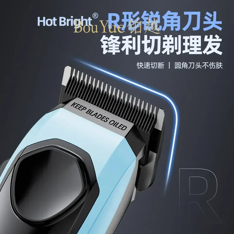 for Professional Electric Hair Clipper Set with Digital Display and Push Shears for Household Barbering