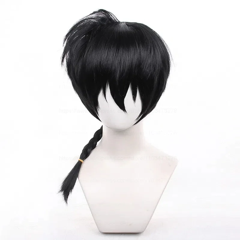 

CosplayHaute qualité nouveau Anime Ranma 1/2 Ranma Cosplay perruque Ranma noir Rose rouge tressé Halloween