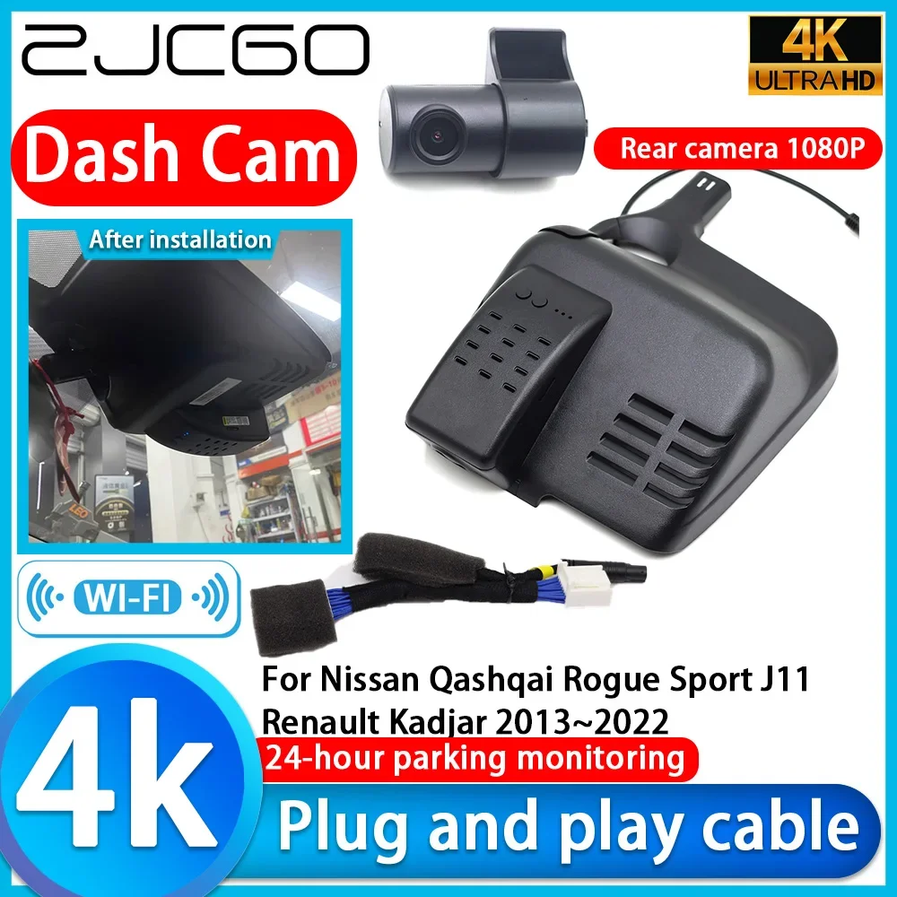 

Video Recorder 4K UHD Plug and Play Car DVR Dash Cam for Nissan Qashqai Rogue Sport J11 Renault Kadjar 2013~2022